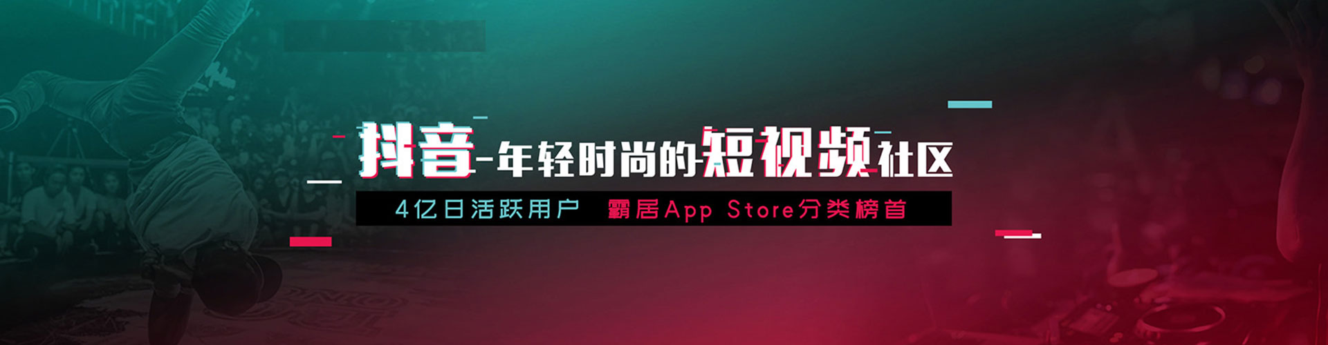蔡甸竞价开户推广
