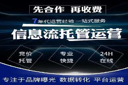 百度信息流广告的创意案例分享